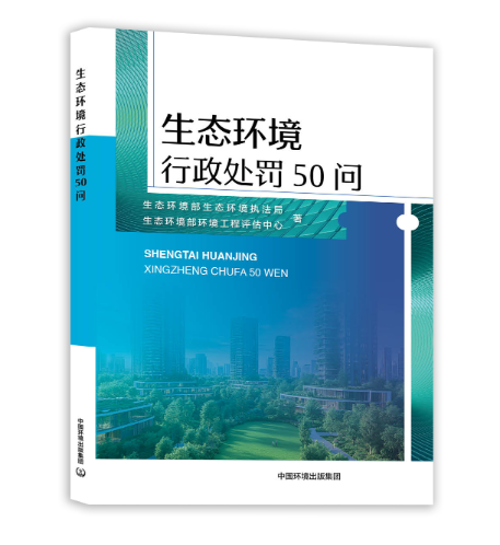 企业微信截图_17531506832459.png